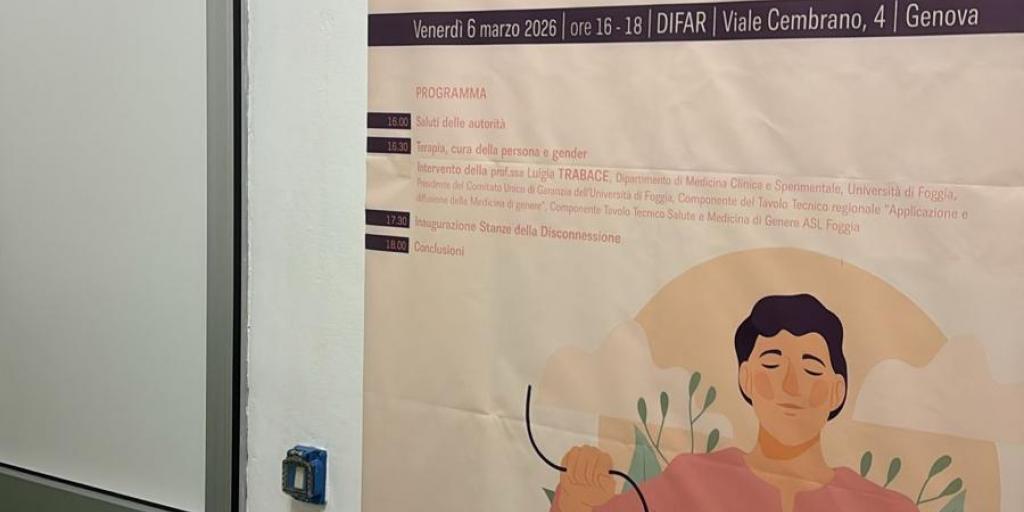 Stanza_disconnessione_DIFAR_4