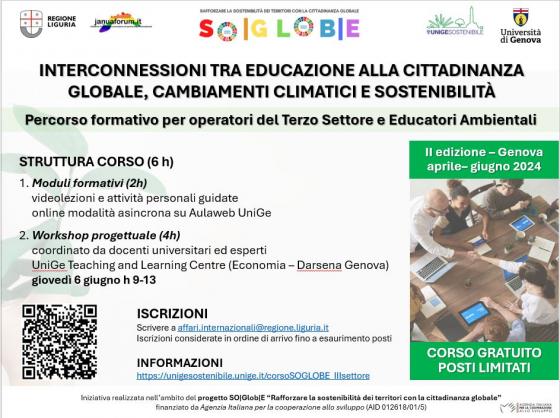 SOGLOBE_III_Settore_II_ed