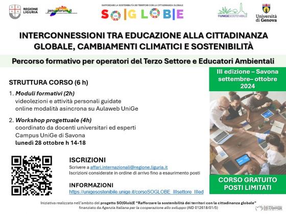 SOGLOBE_IIIsettore_IIIed_SV